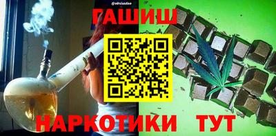СК Заводоуковск