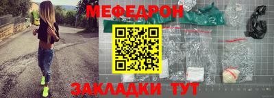 СК Заводоуковск