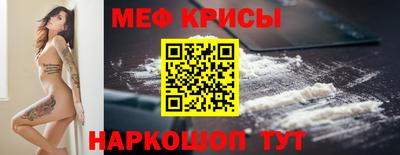 стаф Заволжье