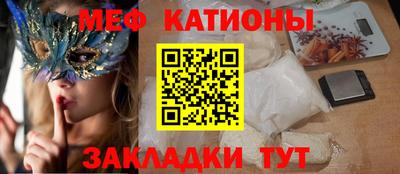 стаф Жуковский