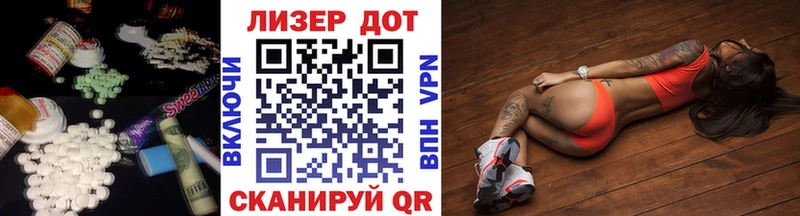 где купить наркоту  Протвино  Лсд 25 экстази кислота 